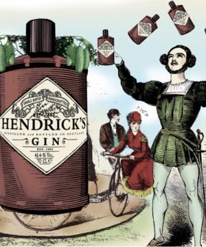 Hendricks Gin Ви кани на поредното си градинско парти! 